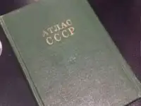 Книги до 1969 N1-15 по 99 р при покупке от 1000р