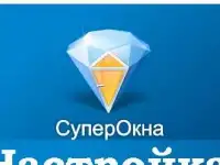 Настройка Программы 