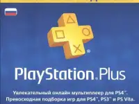 Игры и подписки Xbox, PS, Steam. Пополнение кошельков Steam PlayStation, фотография 2