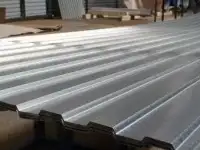 Профнастил СС-10 0,5 мм цинк