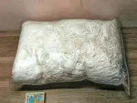 Бумажный наполнитель для подарков 500 гр.
