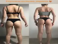 Персональный - онлайн тренер. Диетолог. Нутрициолог., фотография 4