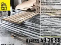 Подкос монтажный 2500-4300мм, фотография 4