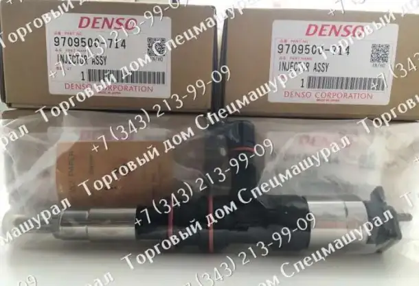 Форсунки Denso 7140 для двигателя Hyundai D4GA,, фотография 1