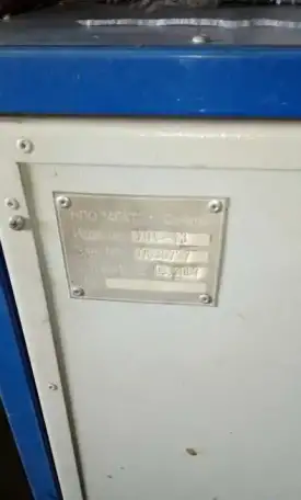 Продаю Углекислотную перекачивающую станцию, фотография 2