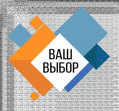 Образование, фотография 1