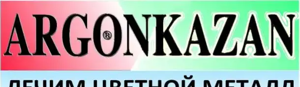 Сварка алюминиевого поддона картера, фотография 1