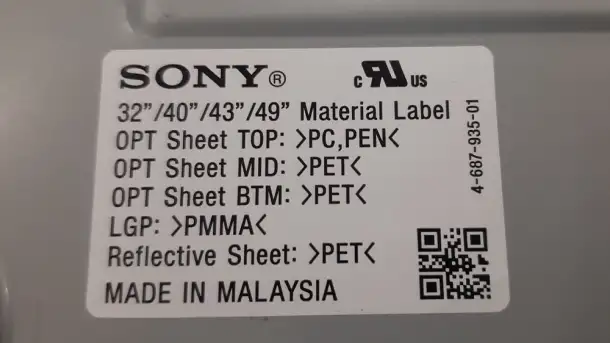 Рассеиватель-световод-подсветка  ТВ Sony 49 серии XE-XF-XG-XH, фотография 4