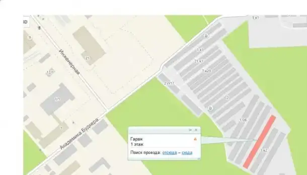 Продам гараж в ГСК Роща-2 №97. Академгородок, возле Карасика. 22,00 м2, фотография 4