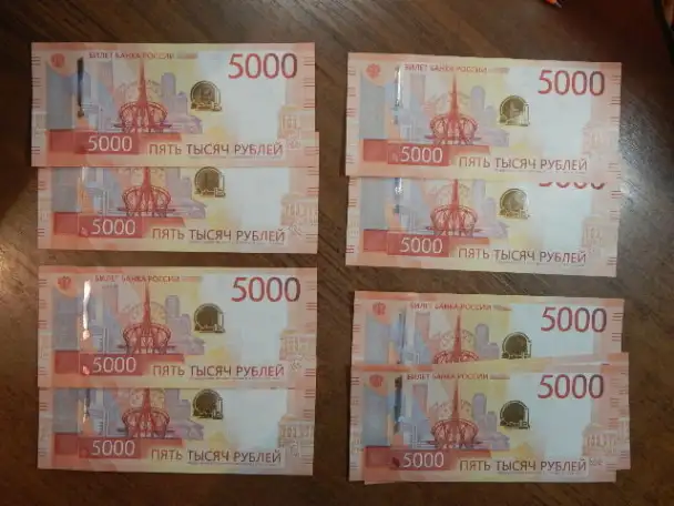 Банкноты в 5000 рублей, образца 2023 гоа, фотография 4