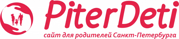 Питер Дети, фотография 1