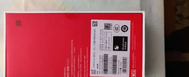 One Plus 6, фотография 7