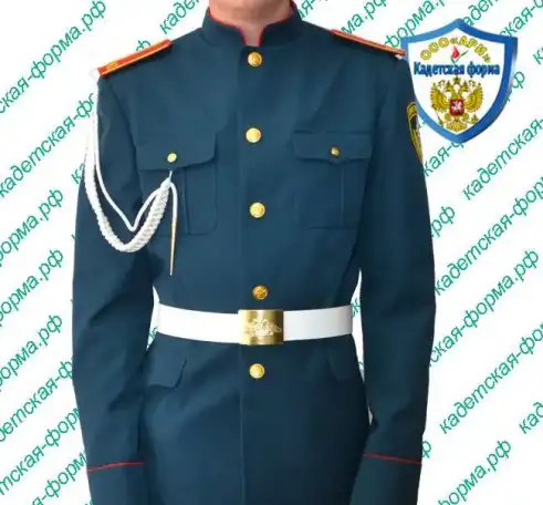 Кадетская парадная форма китель МЧС тк п/ш, фотография 3