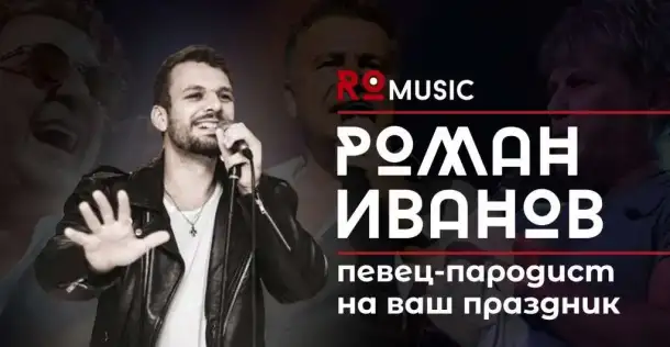 Живой вокал на свадьбу, юбилей, корпоратив, фотография 1