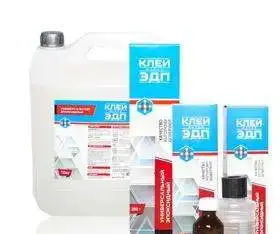 Эпоксидные смолы ЭД и KER, отвердители, разбавители, эпоксидный клей, фотография 4