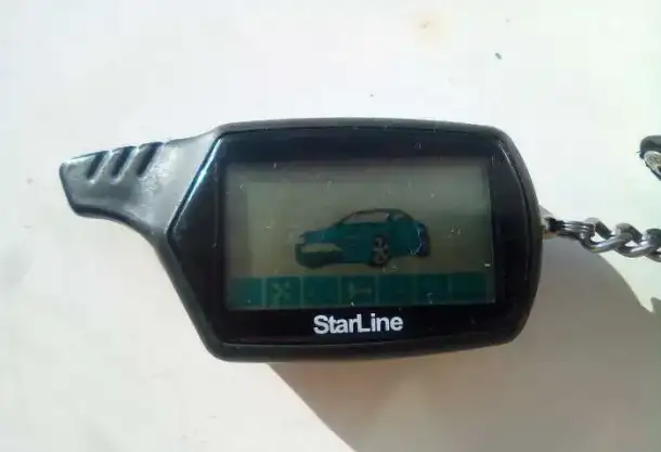 Брелок Staline a91, фотография 1