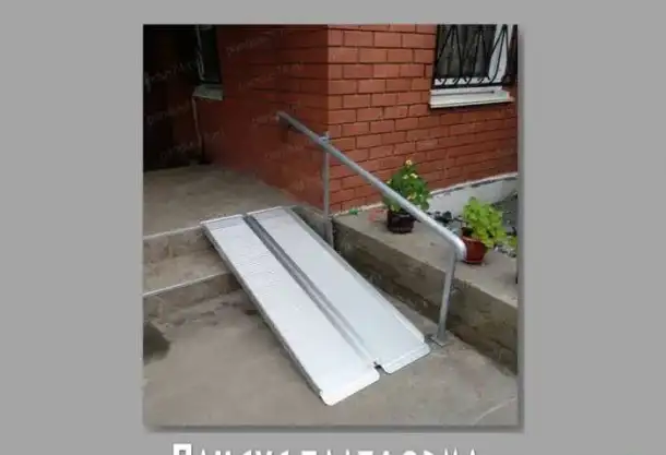 Пандусы для инвалидов и колясок, фотография 6