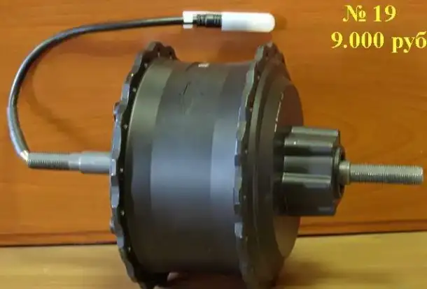 Мотор редукторный для ФЭТ 48в 750вт, фотография 1