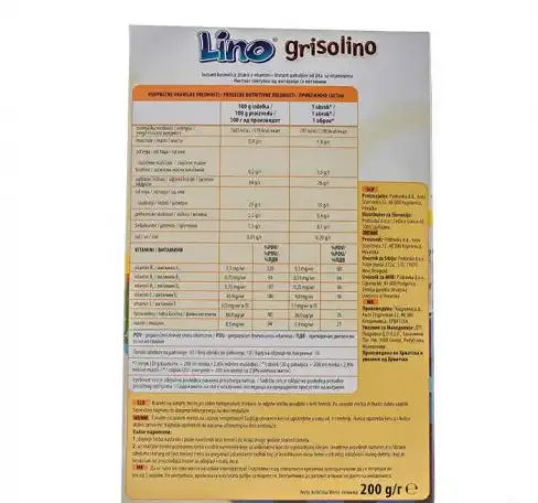 БЕБИ ПАПА - Grisolino-Грисолино каша быстрого приготовления 200 гр ( от 6 месяцев), фотография 3