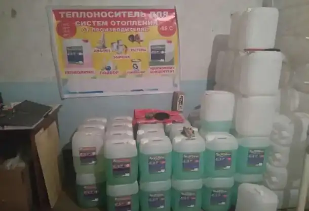 Мини-Цех производство Теплоносители систем отопления/Авто-Бытовая химия, фотография 4