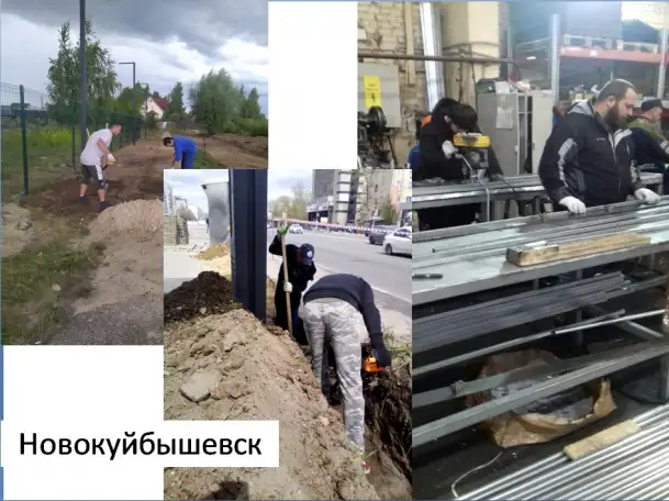 Рабочие разнорабочие подсобники монтажники, фотография 3