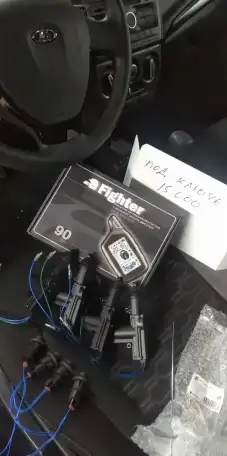 Установка сигнализаций с авто запуском  GSM GPS, фотография 2