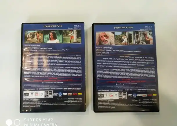 DVD Звездные войны, Люди в черном, Матрица, Такси 4, Робинзон Крузо, фотография 3