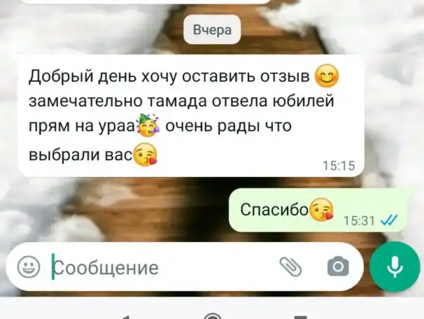 Ведущая, фотография 6