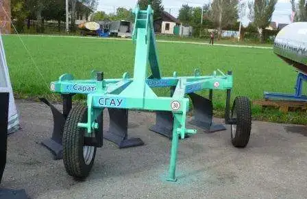 Плуг ПБС-4М, фотография 1