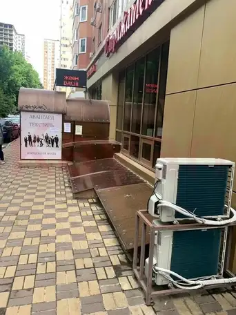 Продам коммерческую недвижимость 74,20 м2, Им. героя яцкова и.в. ул., фотография 1