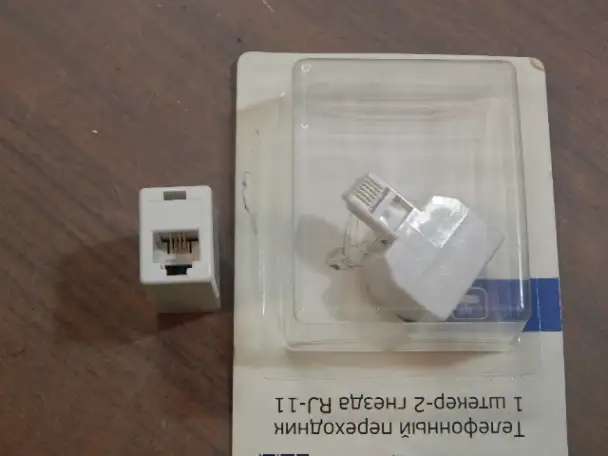 Переходник и соедините к телефонному кабелю2 шт, фотография 4