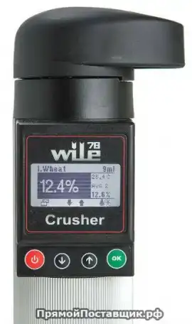 Измеритель влажности зерна с размолом Wile 78, фотография 4
