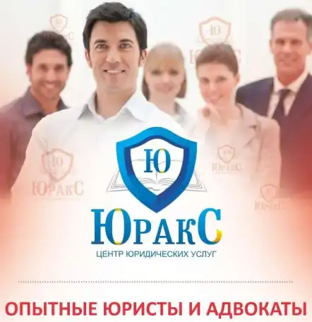 Тест-драйв на абонентское обслуживание, фотография 1