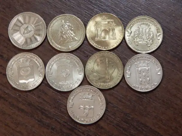 Набор монет 10 рублей ГВС8 шт, фотография 3