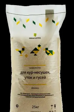 Продаем комбикорма БKЗ 