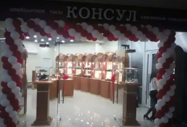 Ремонт и отделка помещений любой сложности, фотография 3