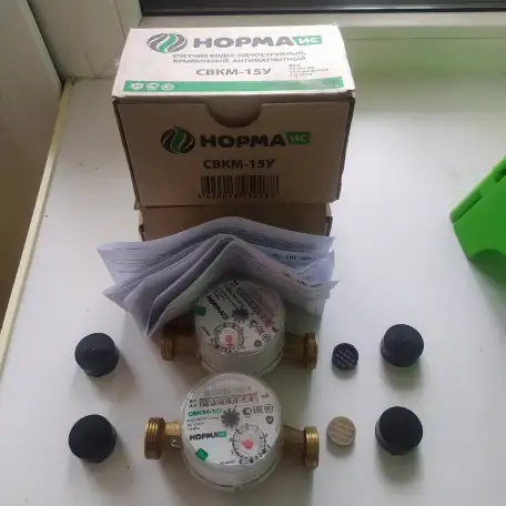Продаю новые универсальные счётчики воды, фотография 1