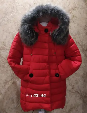 Продам куртку-зима,в хорошем состоянии, р-р 42-44., фотография 1