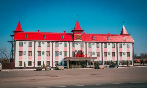 Гостиничный комплекс 