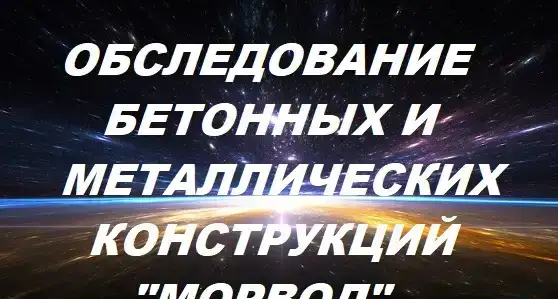 Поиск коммуникаций кабелей труб в земле, фотография 1
