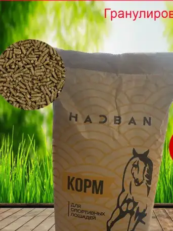 комбикорм для лошадей, фотография 1