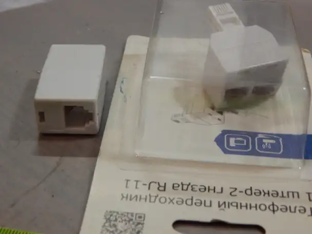 Переходник и соедините к телефонному кабелю2 шт, фотография 3