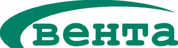 Cоединения  гидравлические ARCO GmbH, PH-Hydraulik, AVIT GmbH, ERMETO Original, PARKER, фотография 3