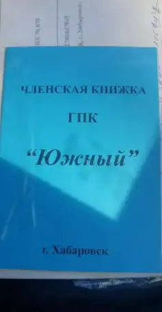 Продам гараж, Ворошилова 19 22,00 м2, фотография 2