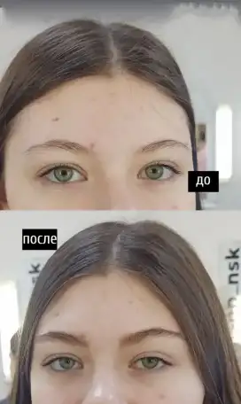 Окрашивание бровей, фотография 3