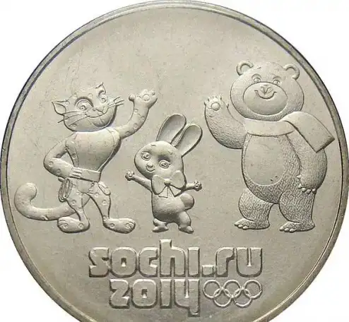 Продам монеты., фотография 1