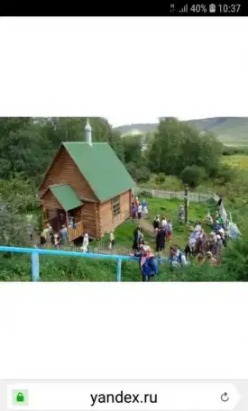 Отдых оз. Большое (Парное, Божье)., фотография 9