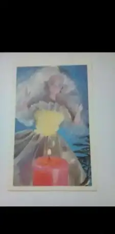 Открытки СССР, фотография 3