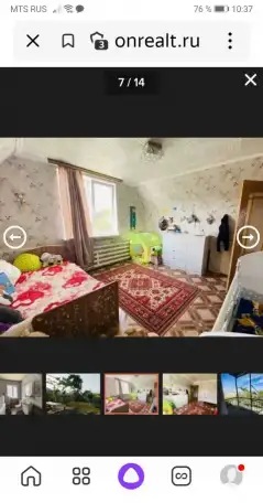 Продаётся дом 144,00 м2, фотография 4