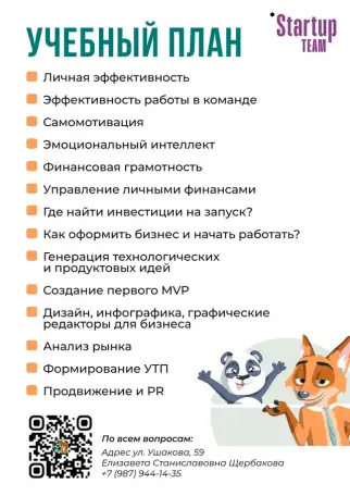 ПОЛИГРАФИЯ, фотография 4